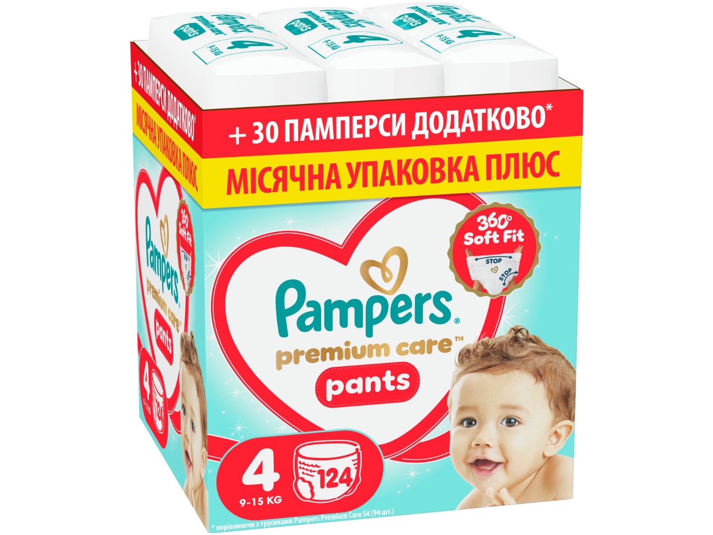 Одноразові підгузки-трусики Pampers Premium Care Pants Розмір 4 (9-15 кг) 124 шт (80894763)